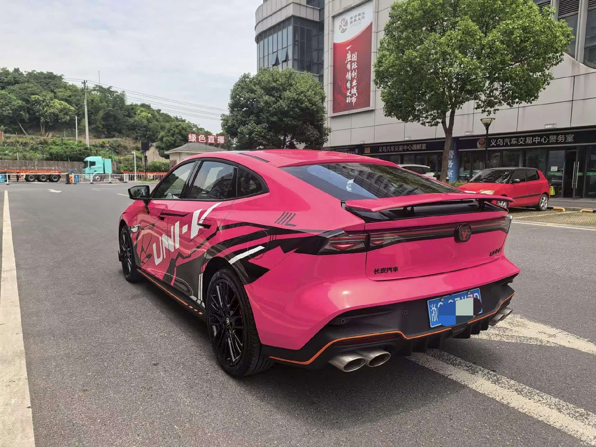 Changan UNI-V, 2025 7