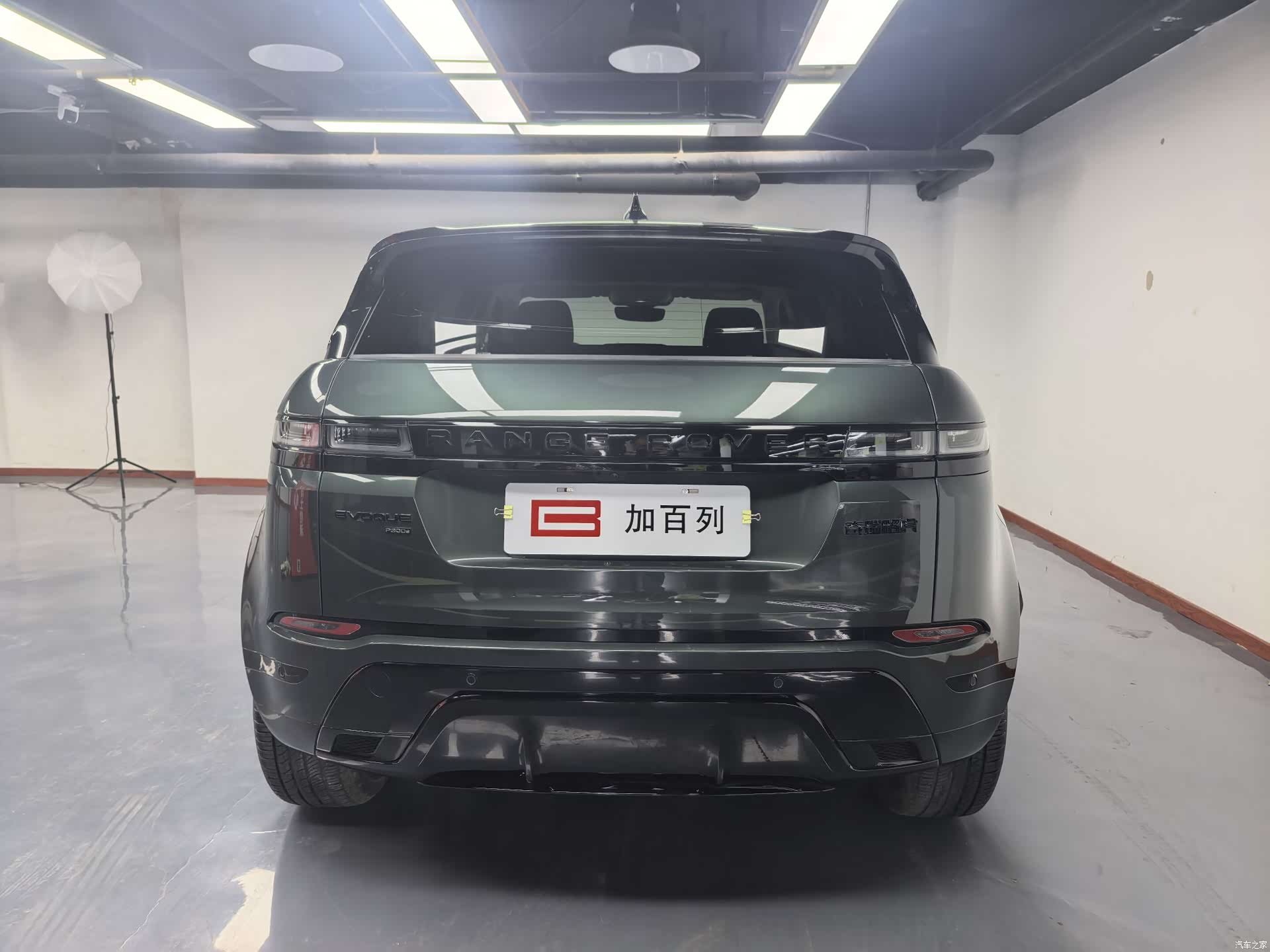 Land Rover Range Rover, 2024 11