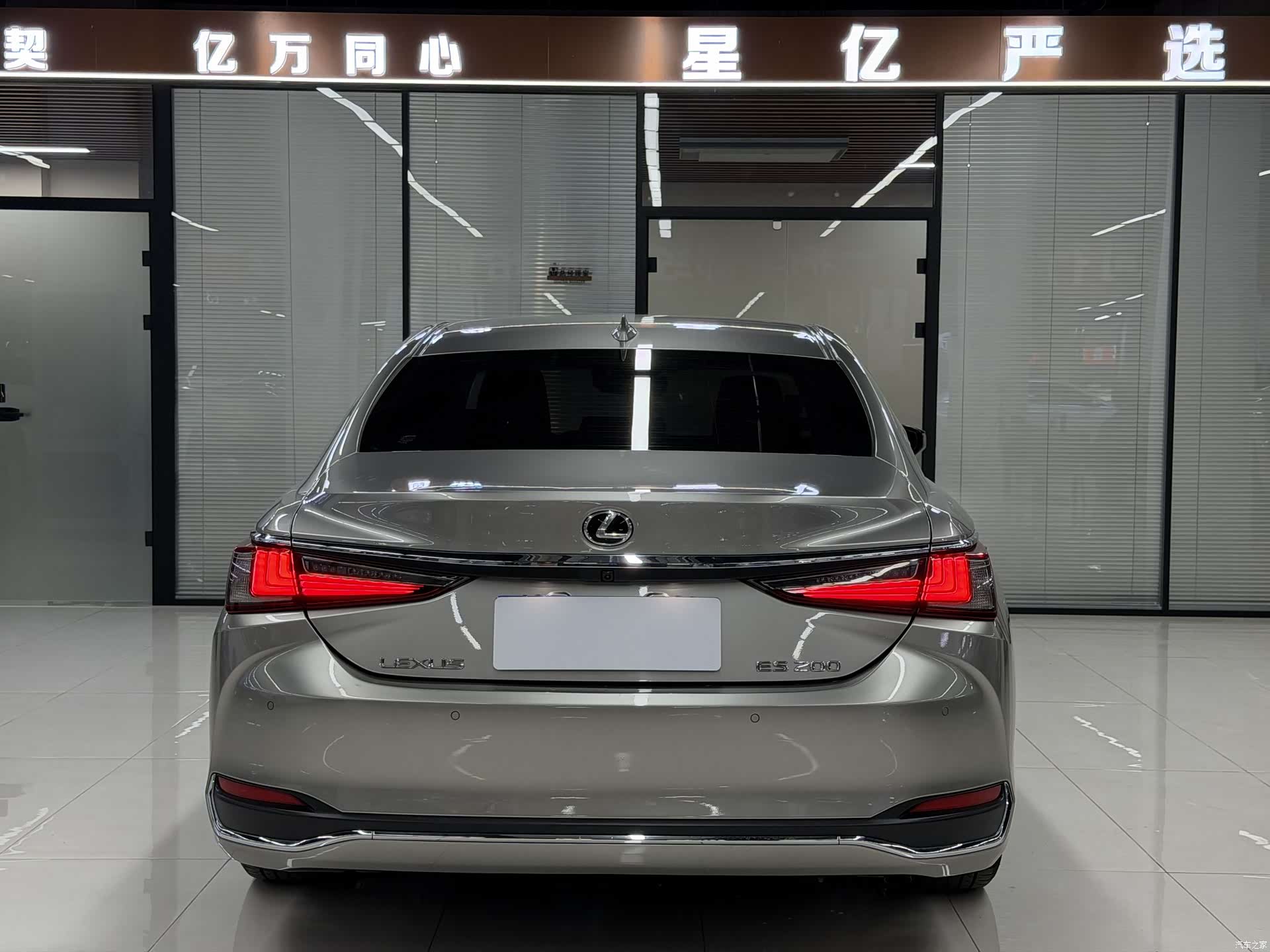 Lexus ES, 2020 19