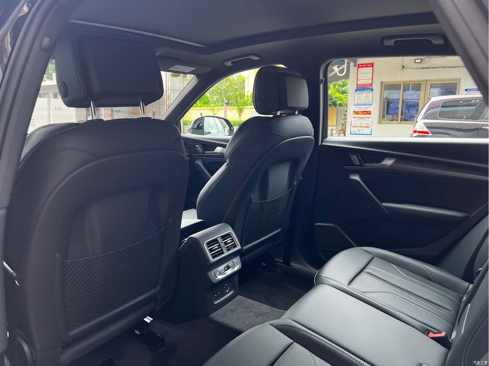 Audi Q5L, 2025 20