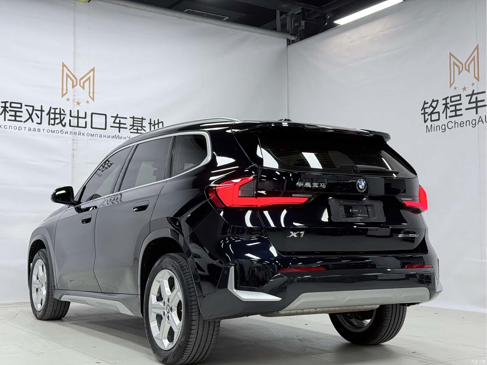 BMW X1, 2023 6