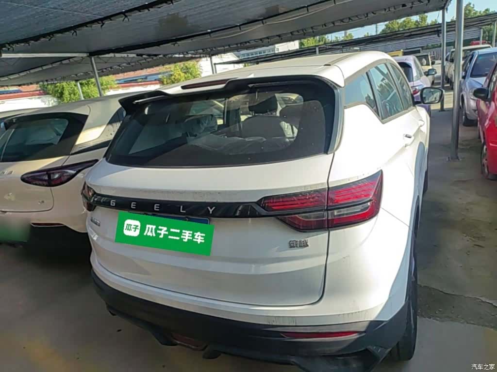 Geely Coolray, 2026 6