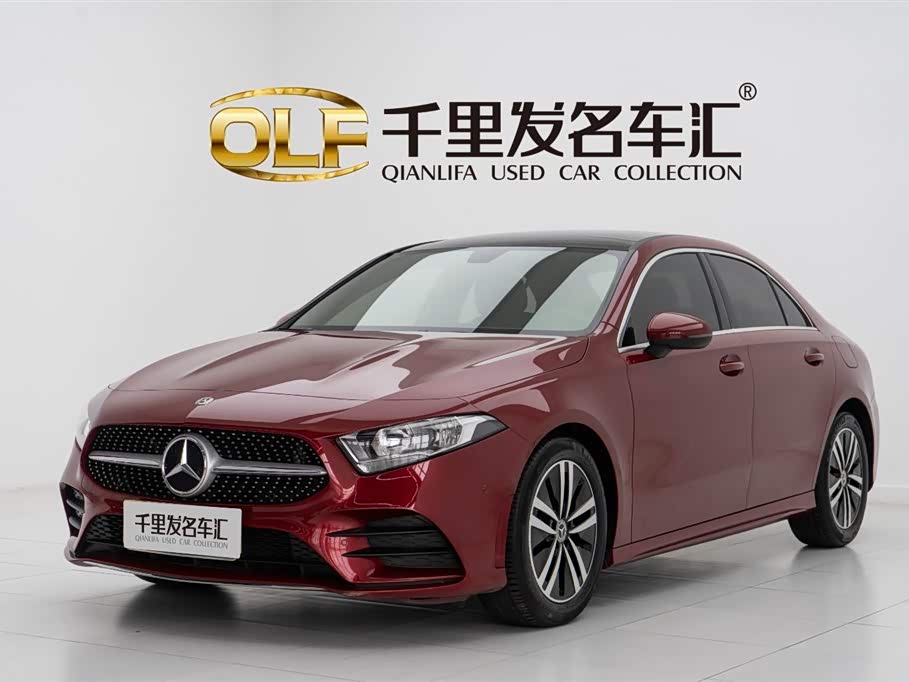 Mercedes-Benz Class A