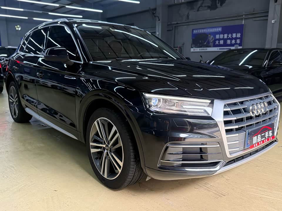 Audi Q5L Audi Q5L