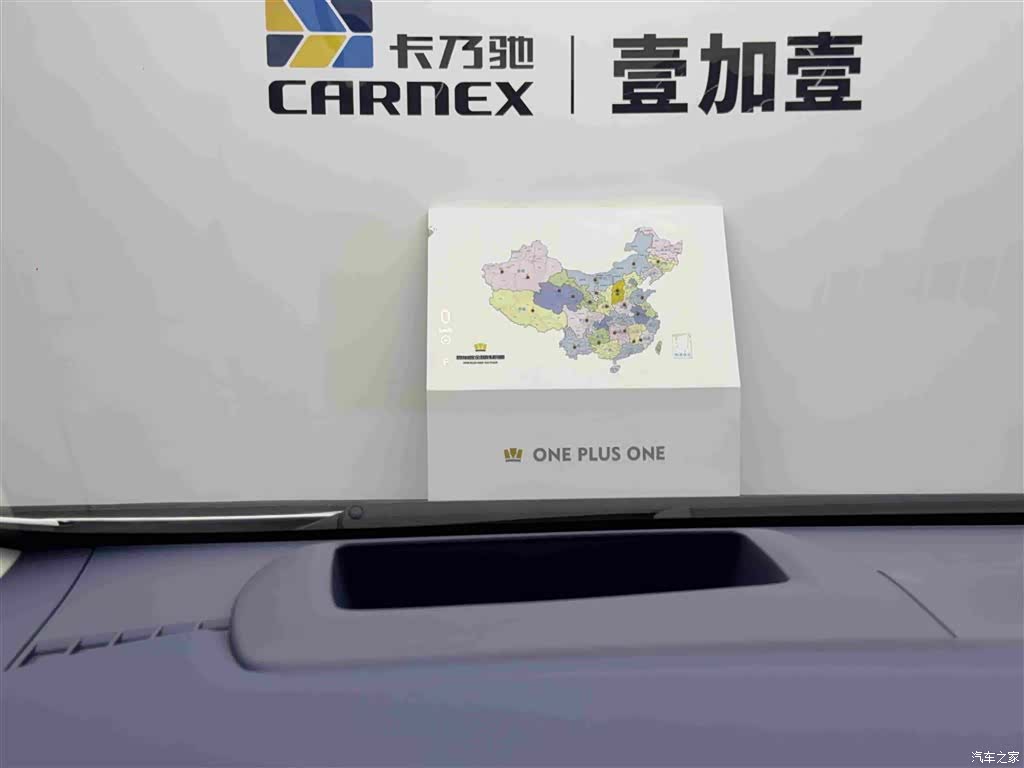 Buick Century, 2026 20