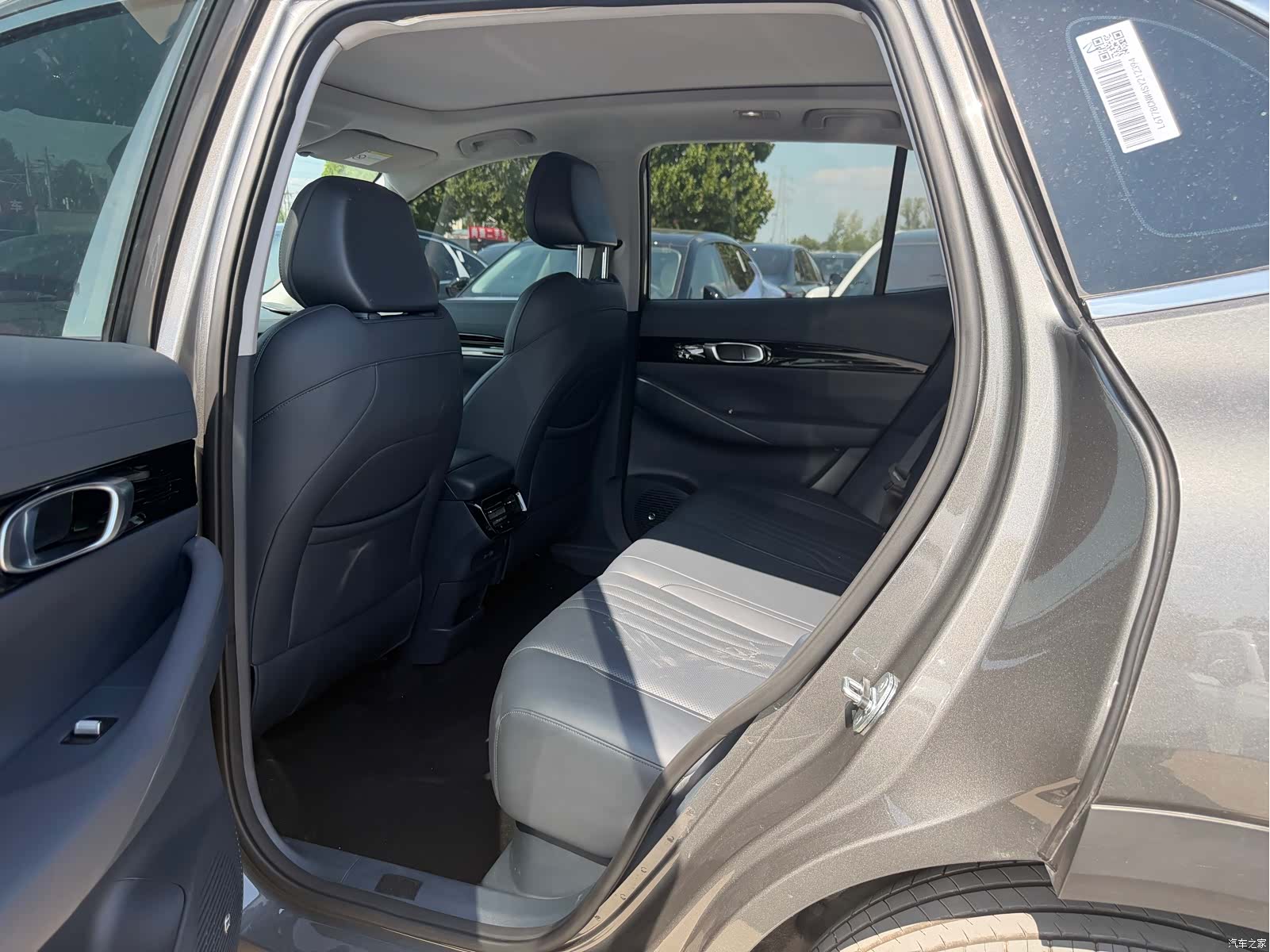 Geely Galaxy E5, 2025 9