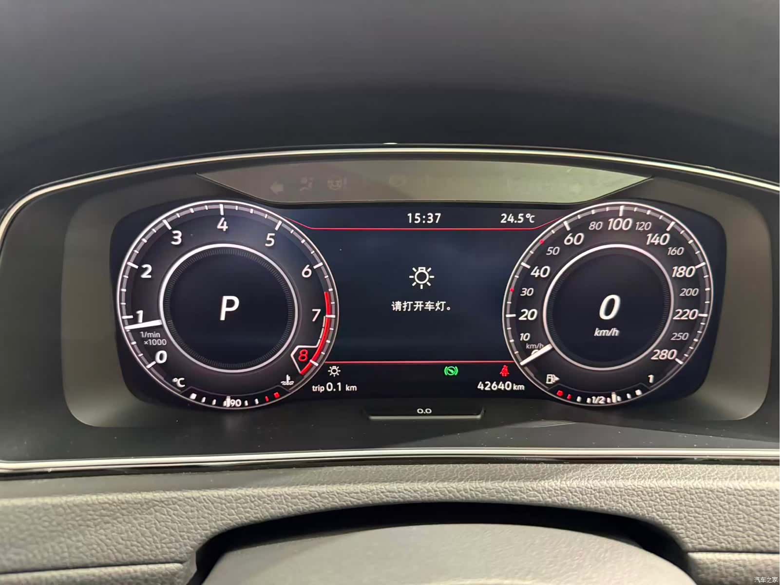 Volkswagen Golf, 2018 8
