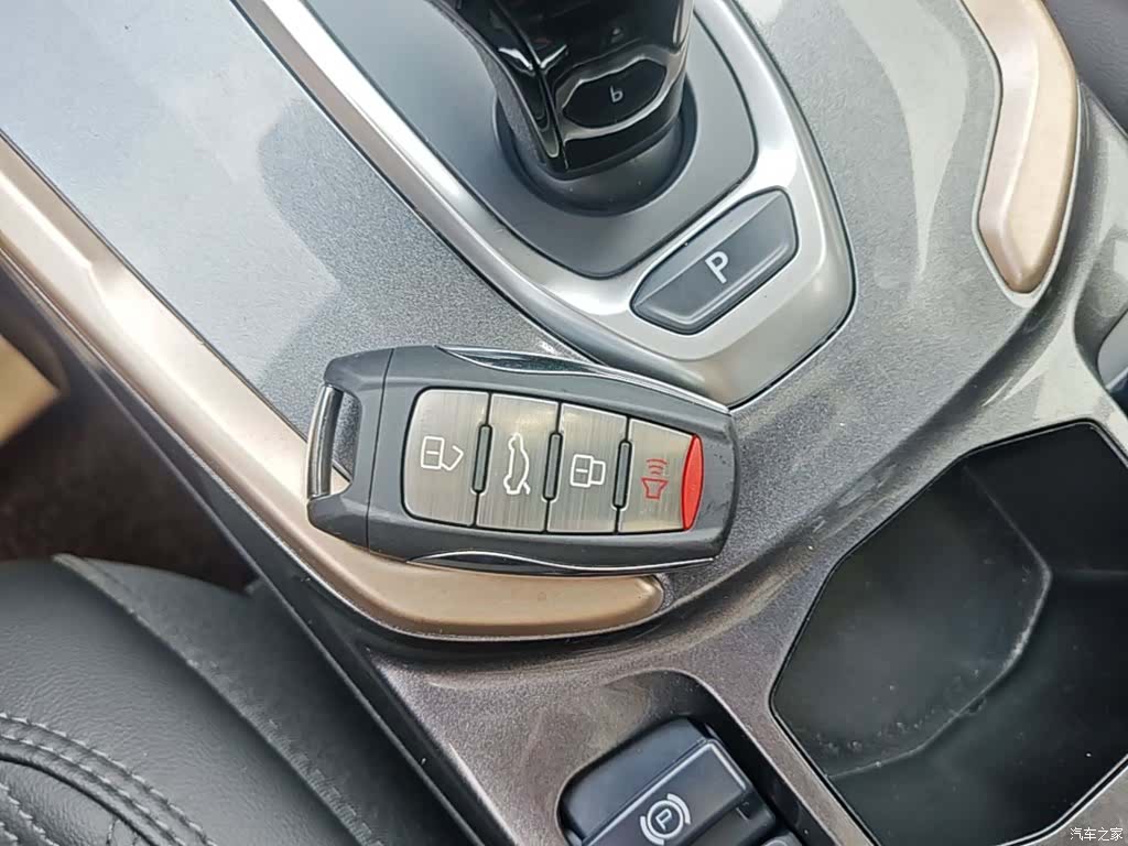 Haval H6, 2021 17