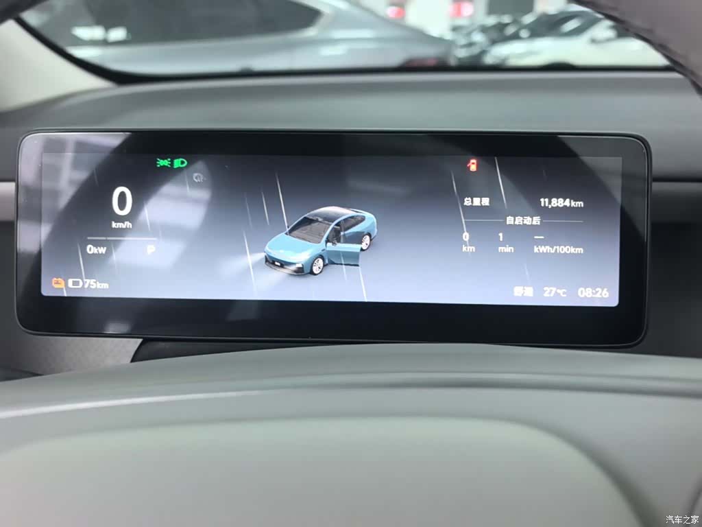 Leapmotor B01, 2025 12