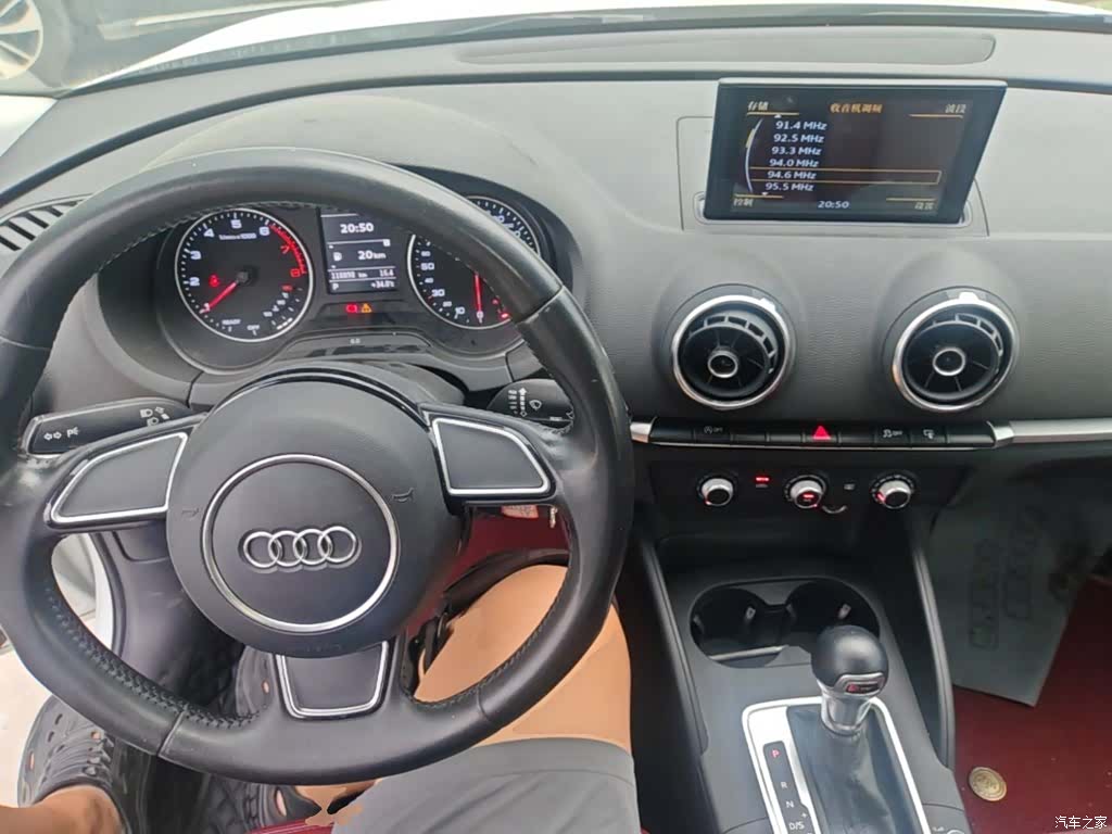 Audi A3, 2017 10