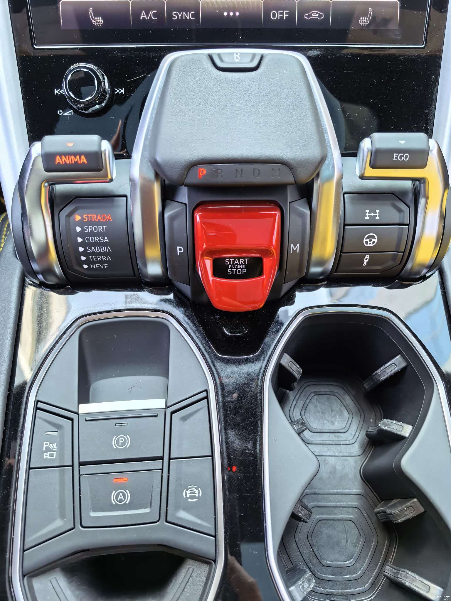 Lamborghini Urus, 2023 30