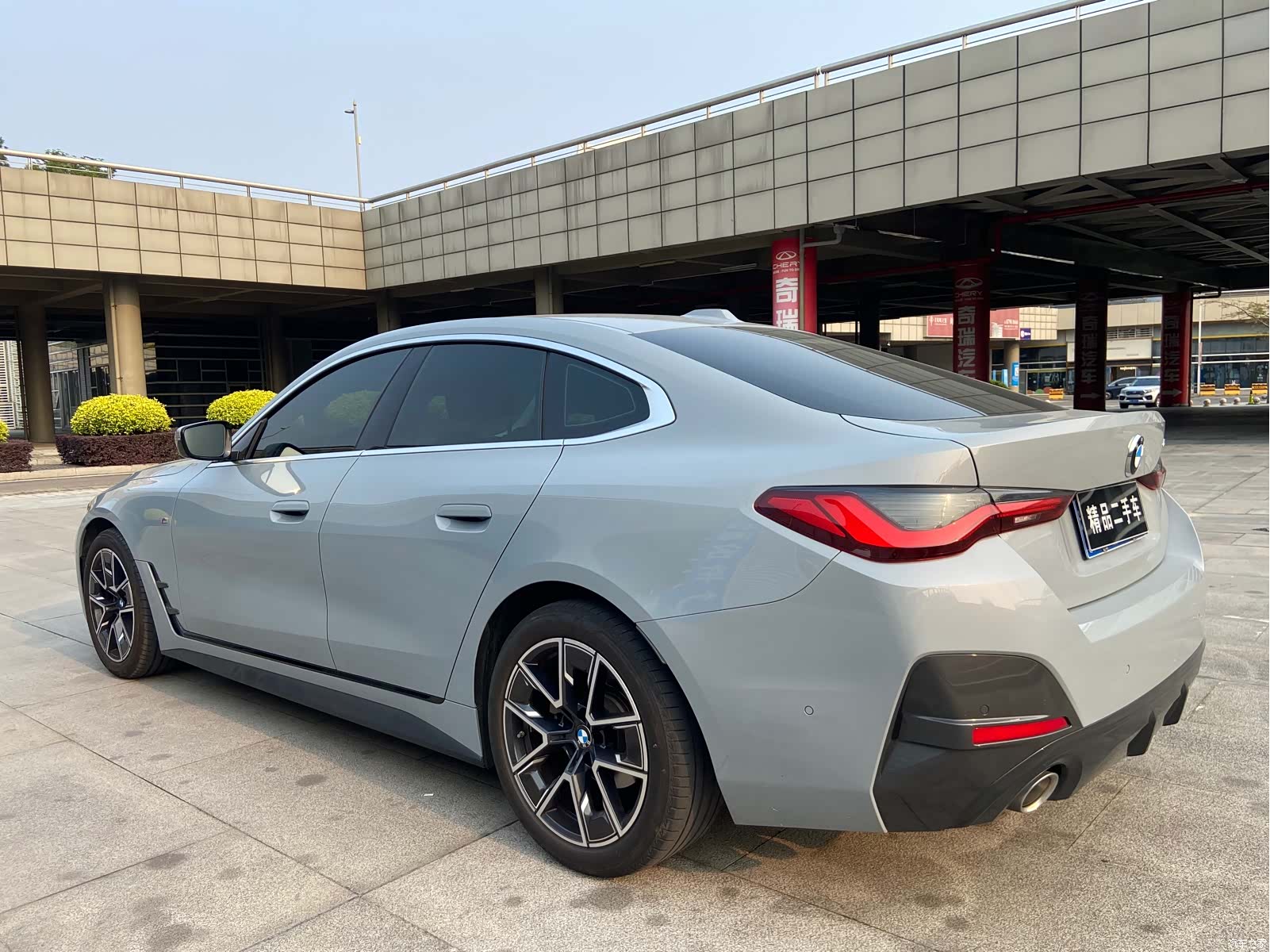 BMW 4 Series, 2022 4