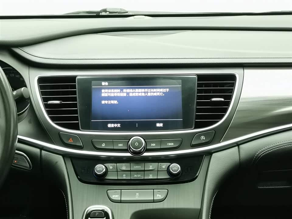 Buick Lacrosse Buick Lacrosse