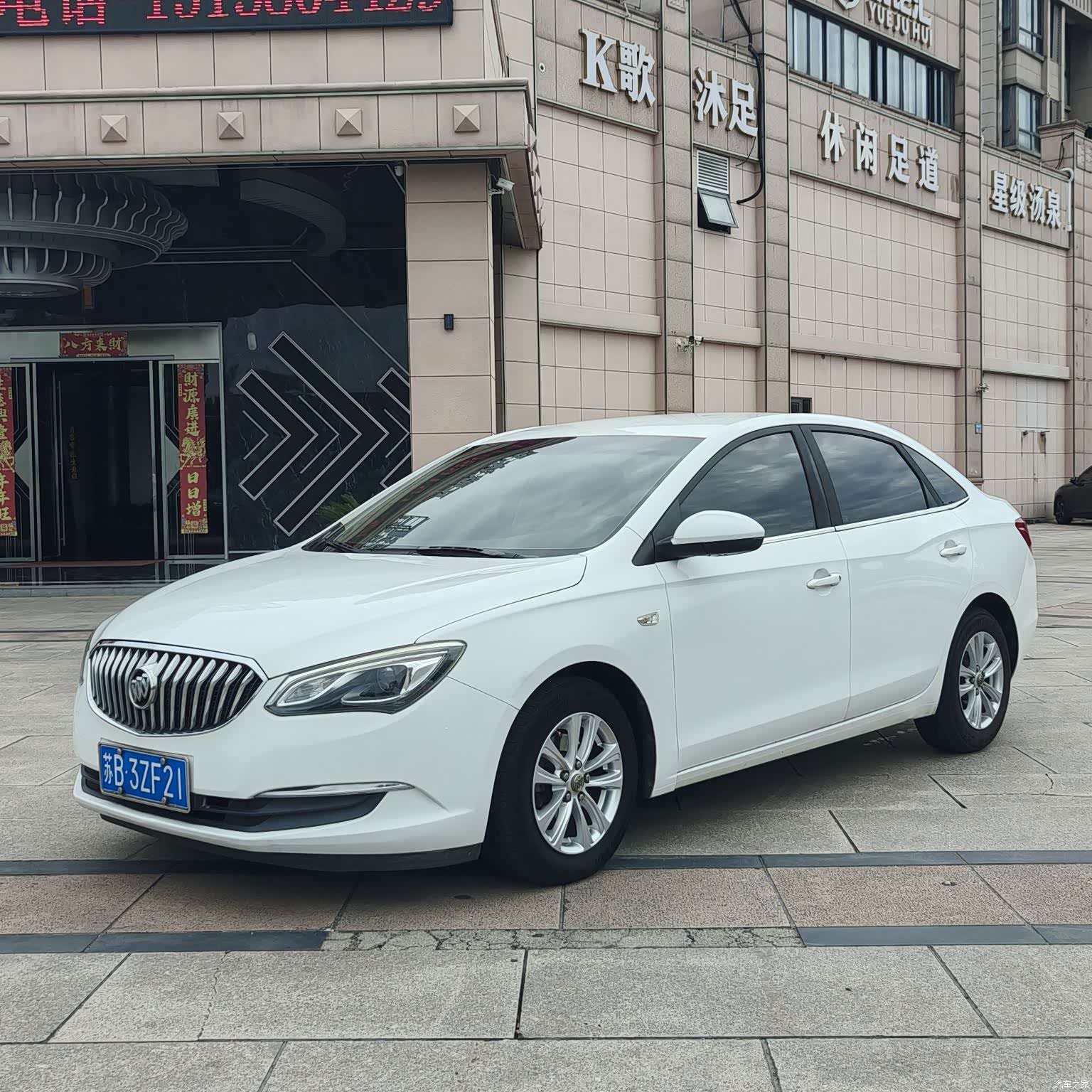 Buick 15N, 2017 1