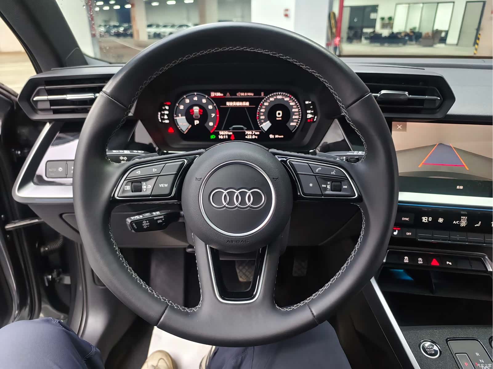 Audi A3, 2024 19