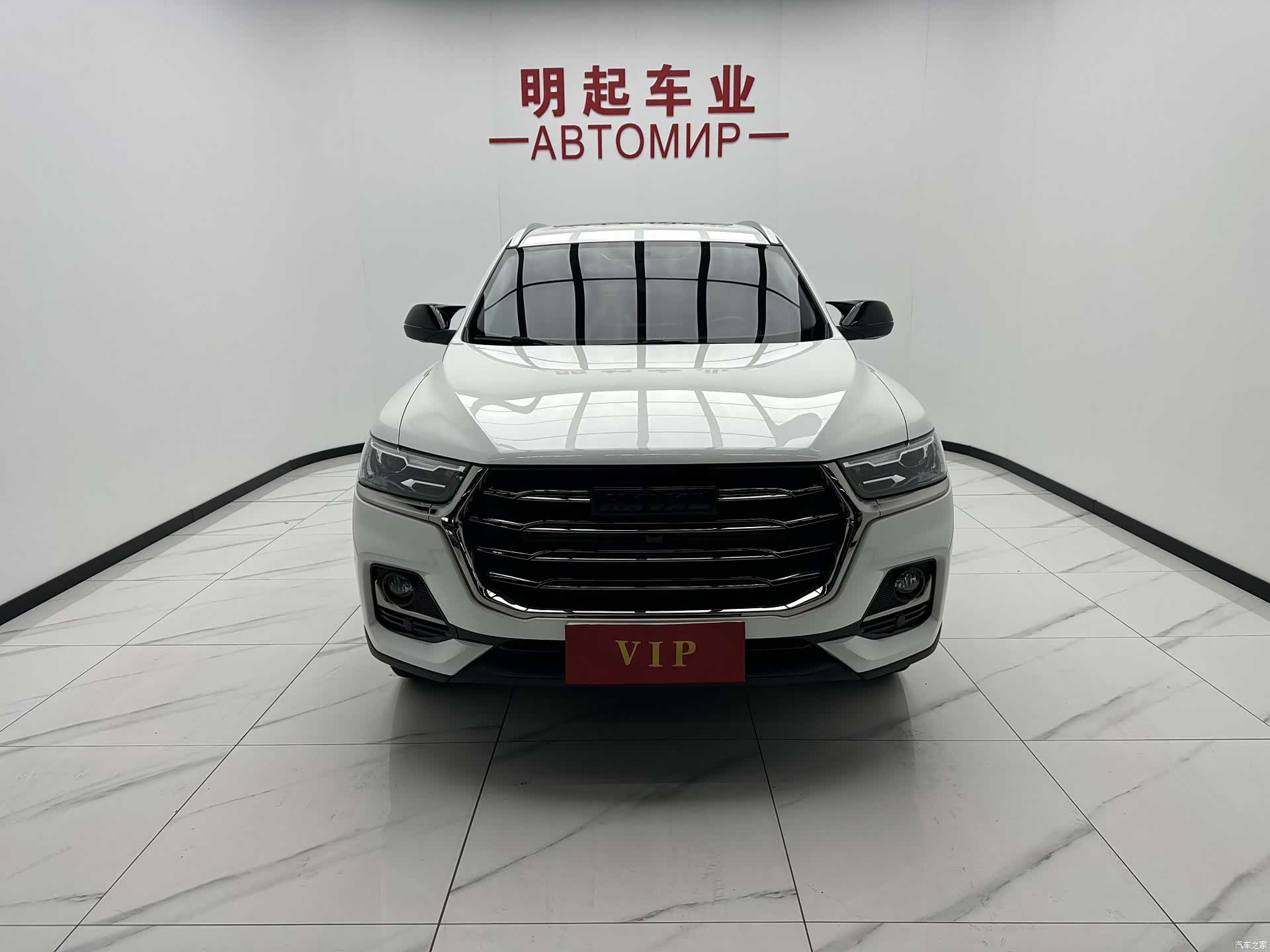 Haval H6, 2022 2