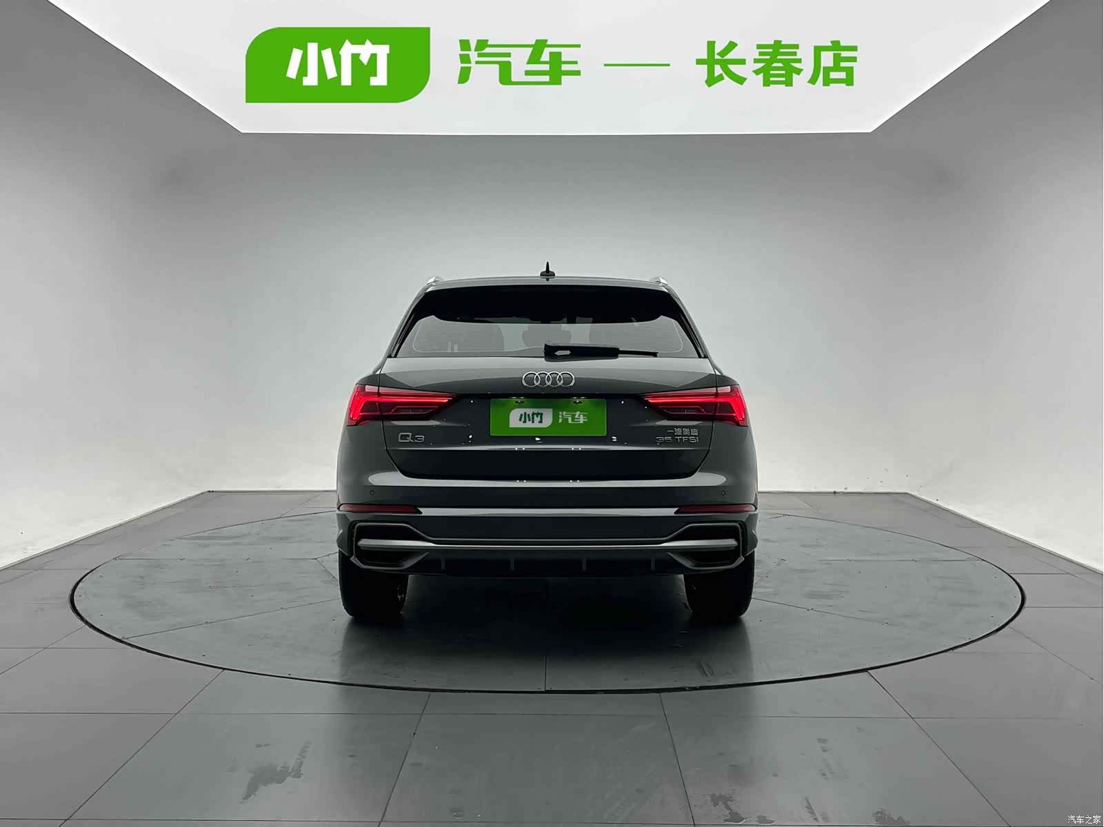 Audi Q3, 2022 4