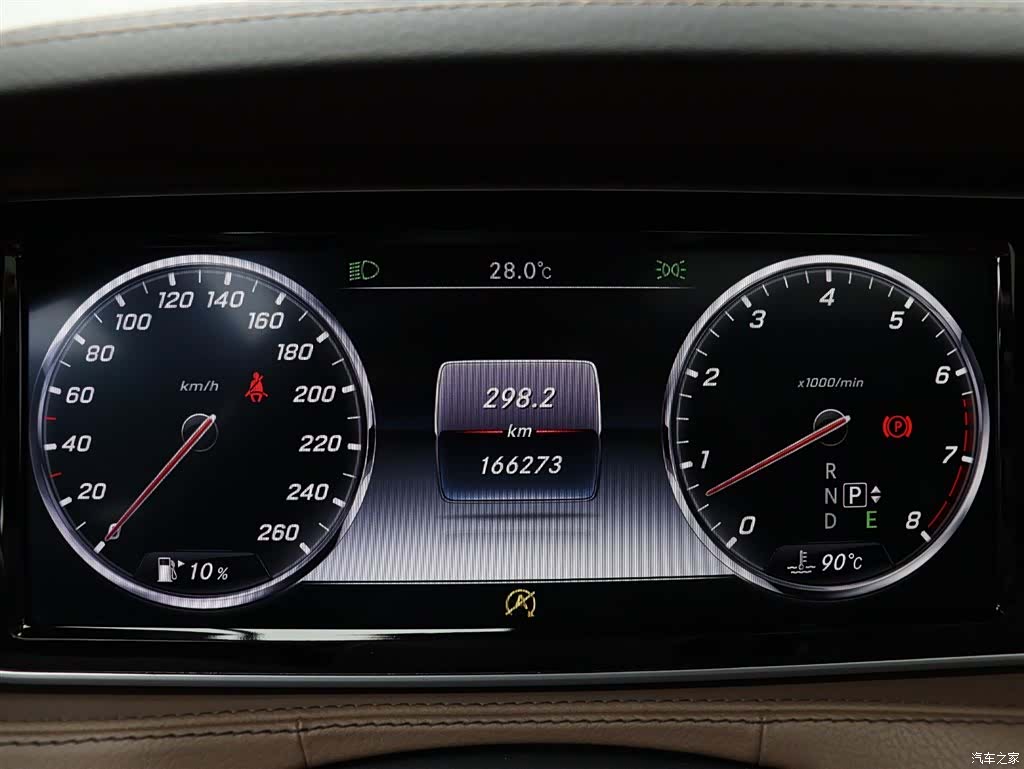 Maybach S-Class, 2017 24