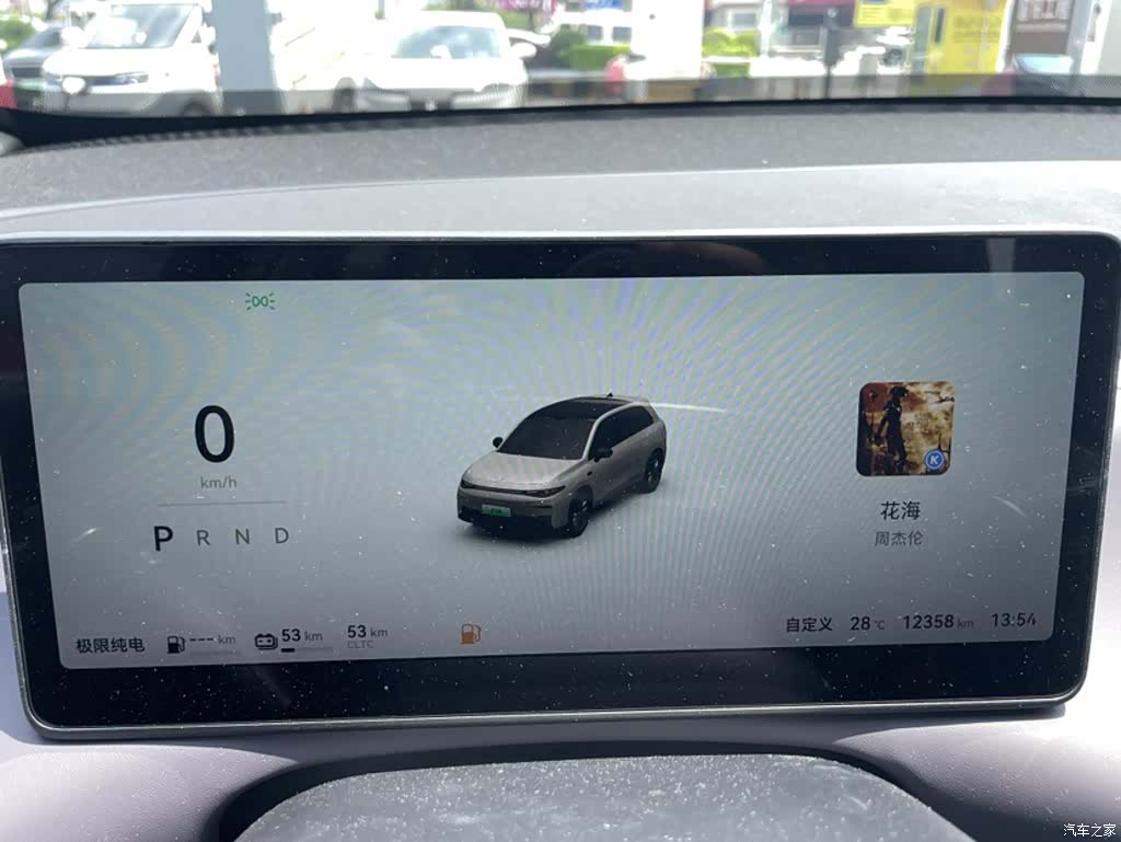 Leapmotor C10, 2024 6