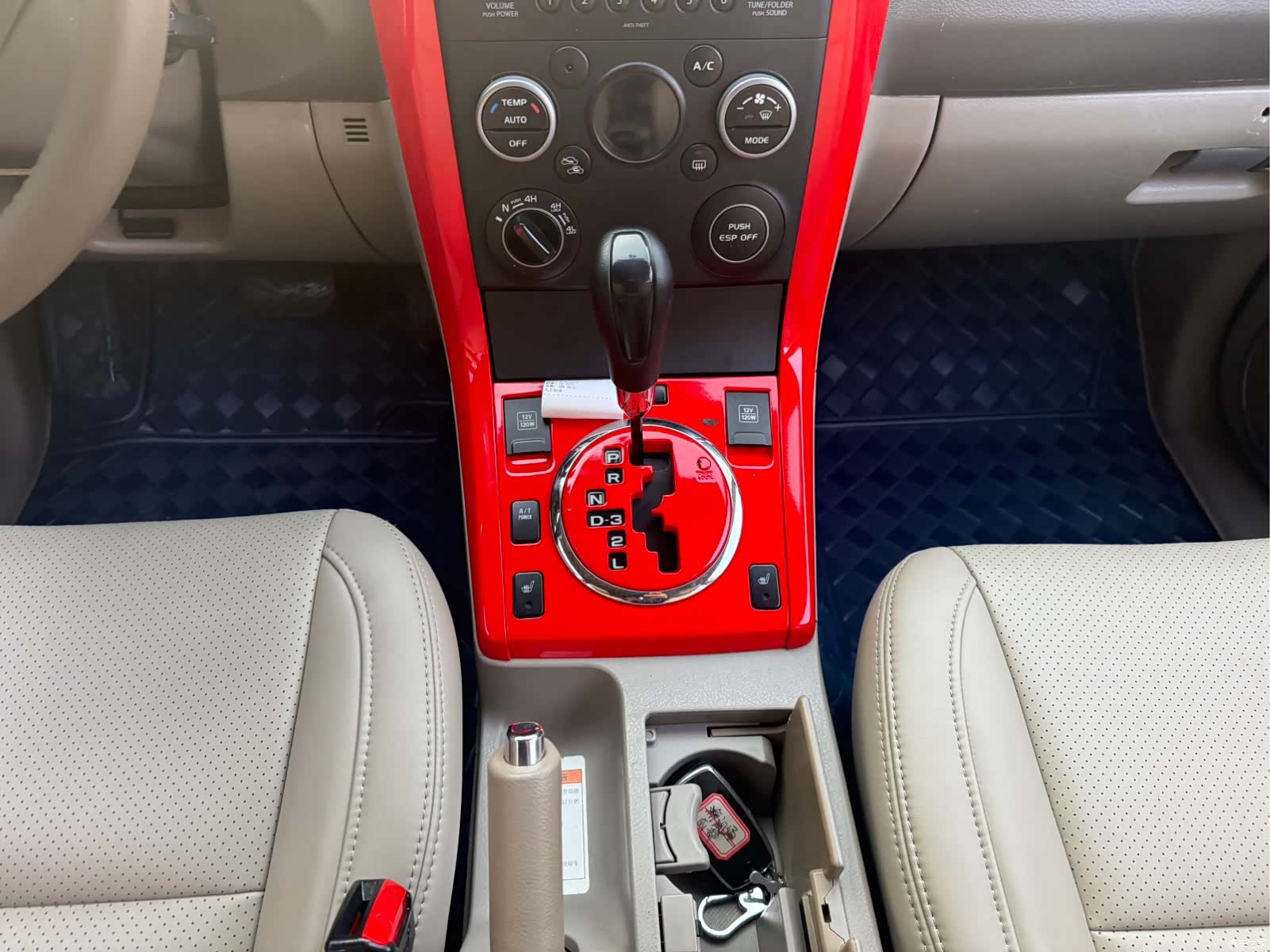 Suzuki 2.4, 2011 6