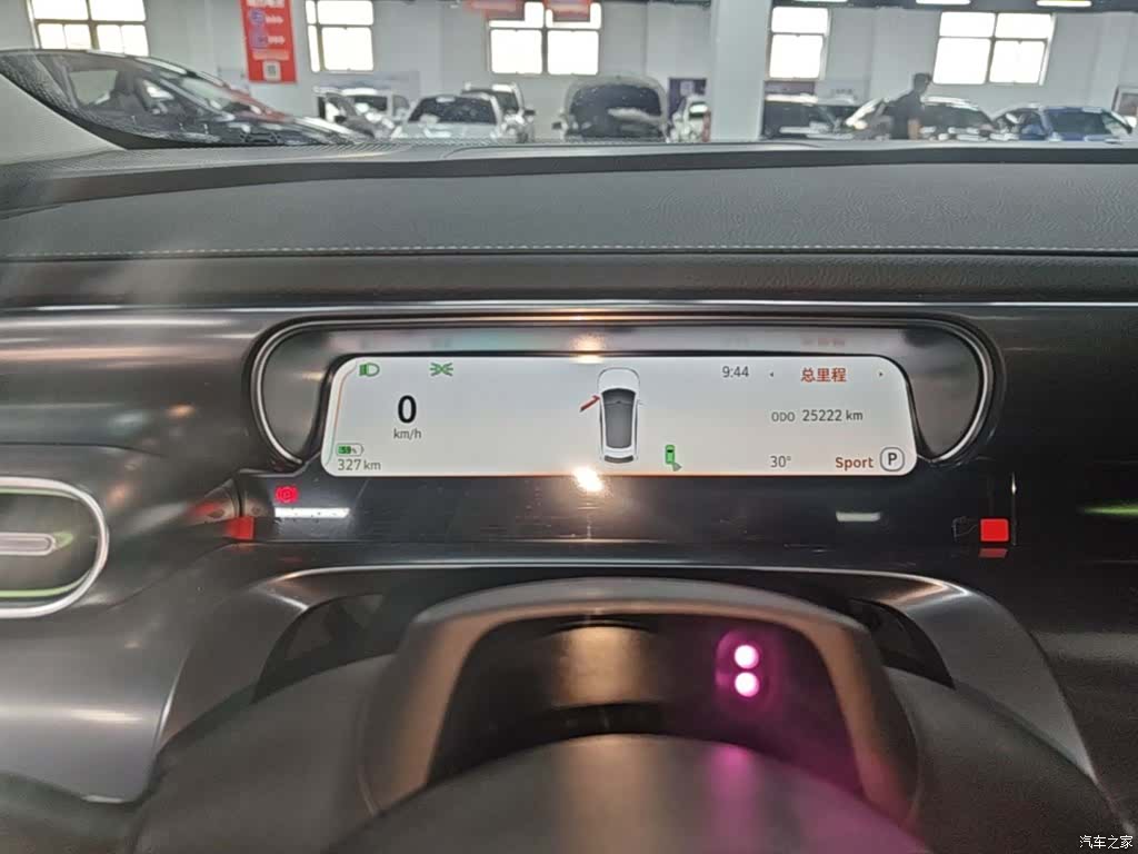 Smart 3, 2024 12