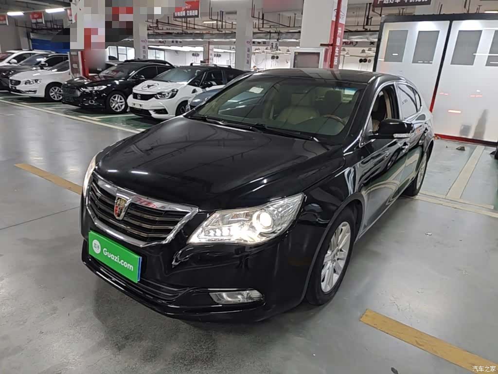 Roewe 950, 2015 2