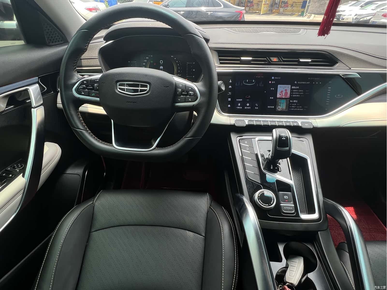 Geely Boyue, 2021 13