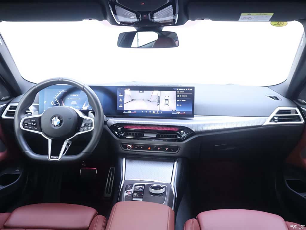BMW 4 Series, 2025 13