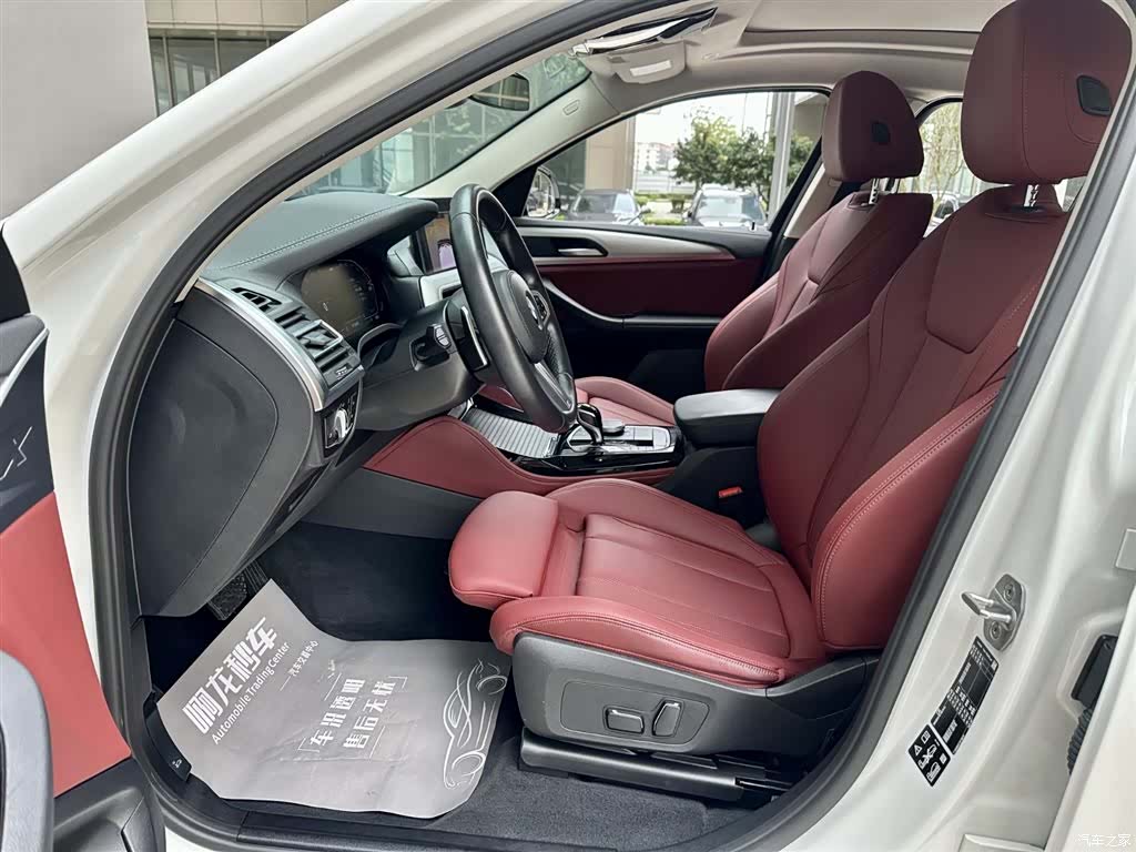 BMW X4, 2024 11