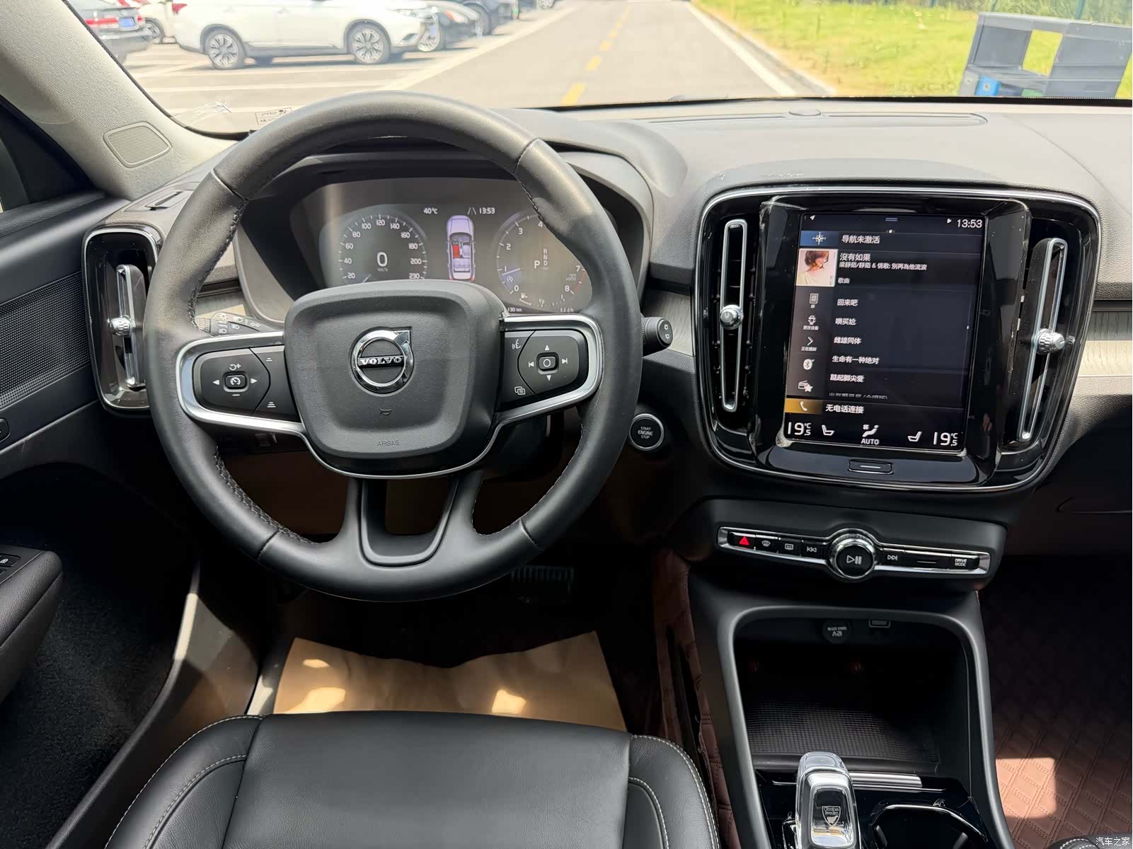Volvo XC40, 2022 14