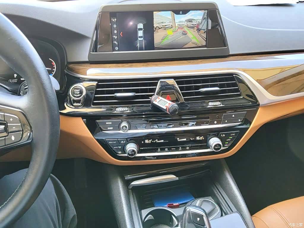 BMW 5 Series, 2017 13