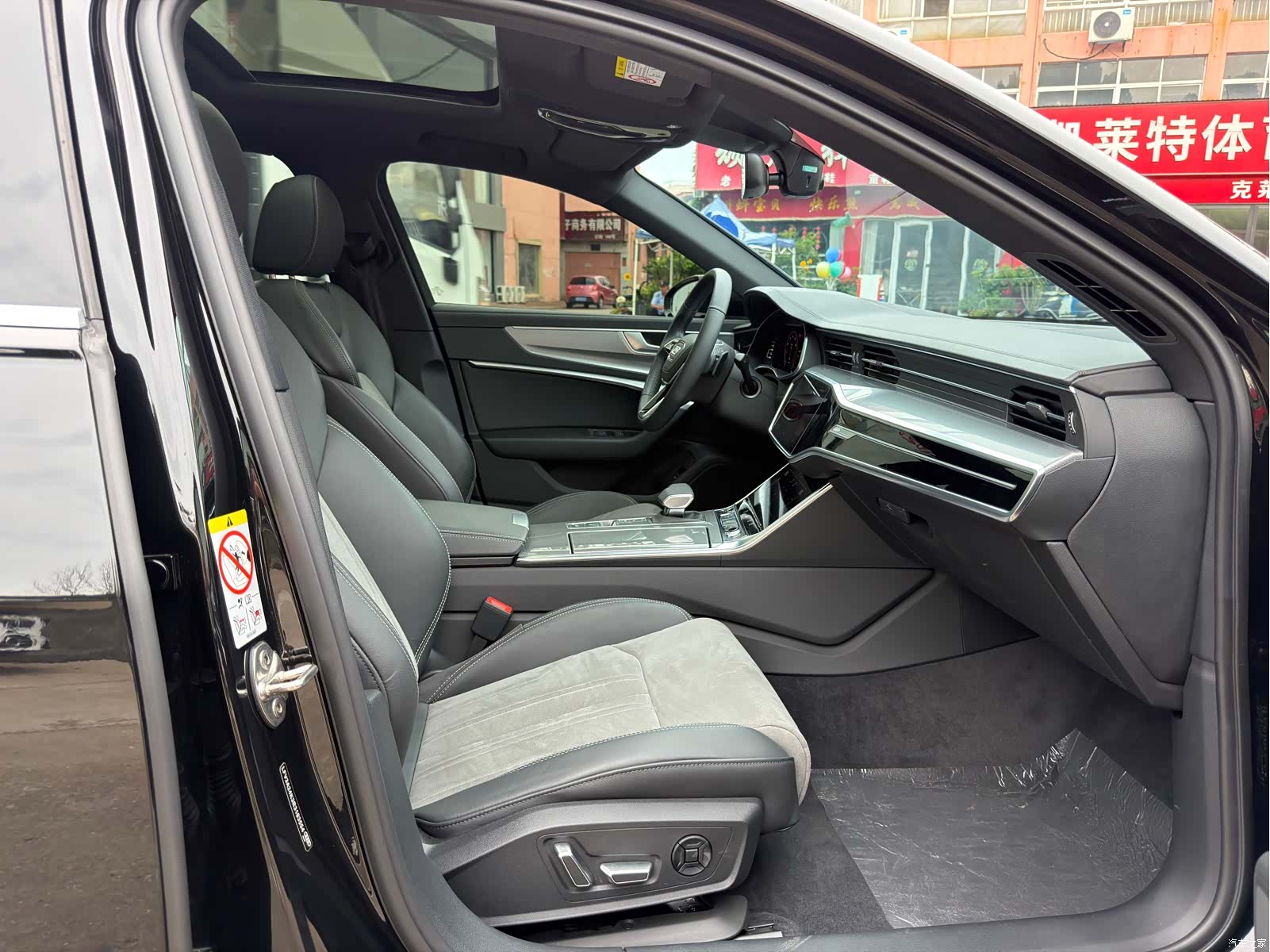 Audi A6L, 2024 13