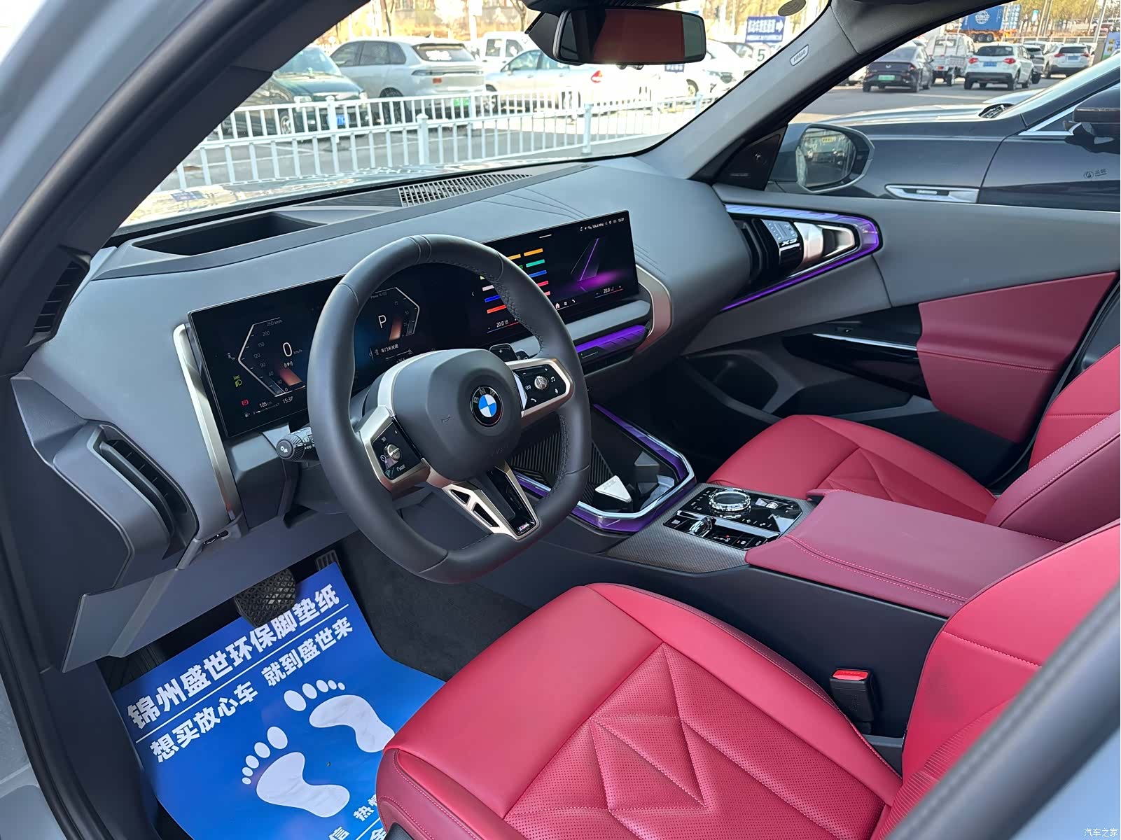 BMW X3, 2025 15