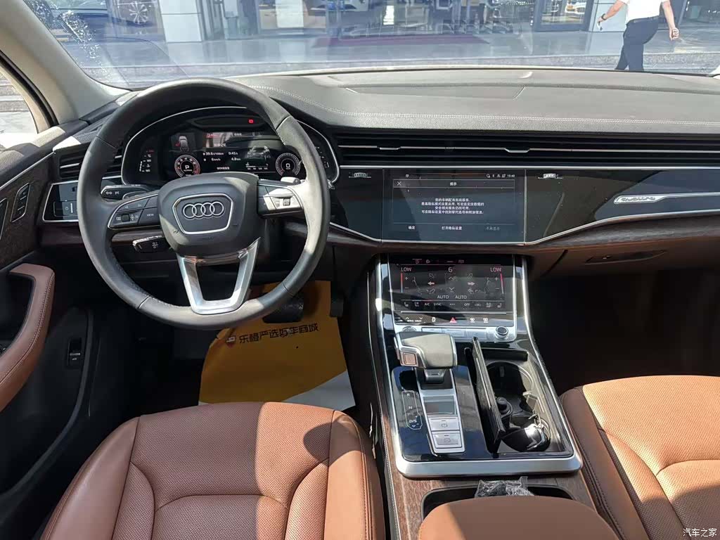 Audi Q7, 2023 6