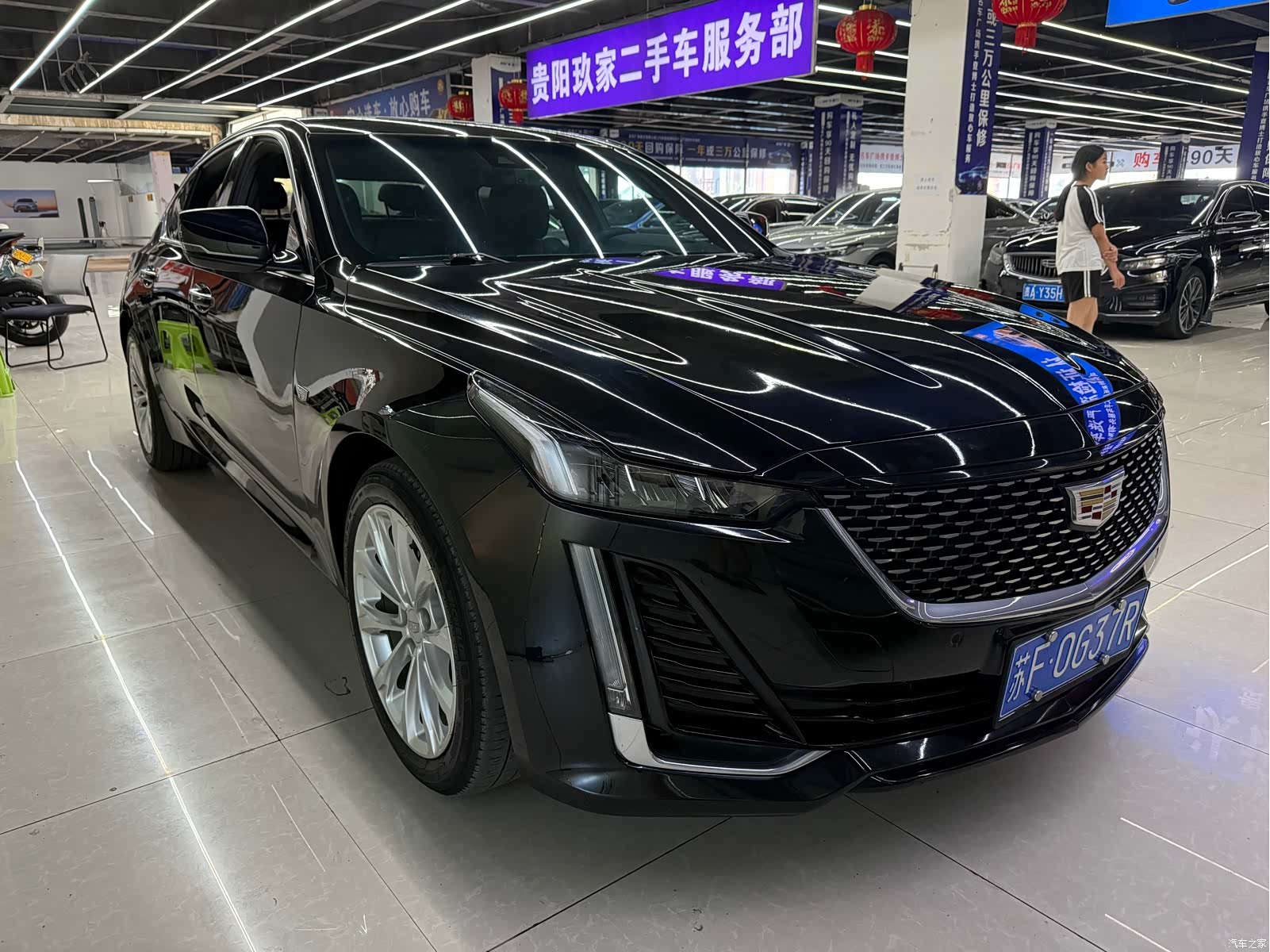 Cadillac CT5, 2021 2