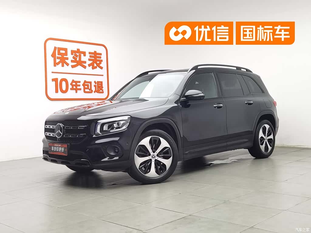 Mercedes-Benz GLB, 2022 1