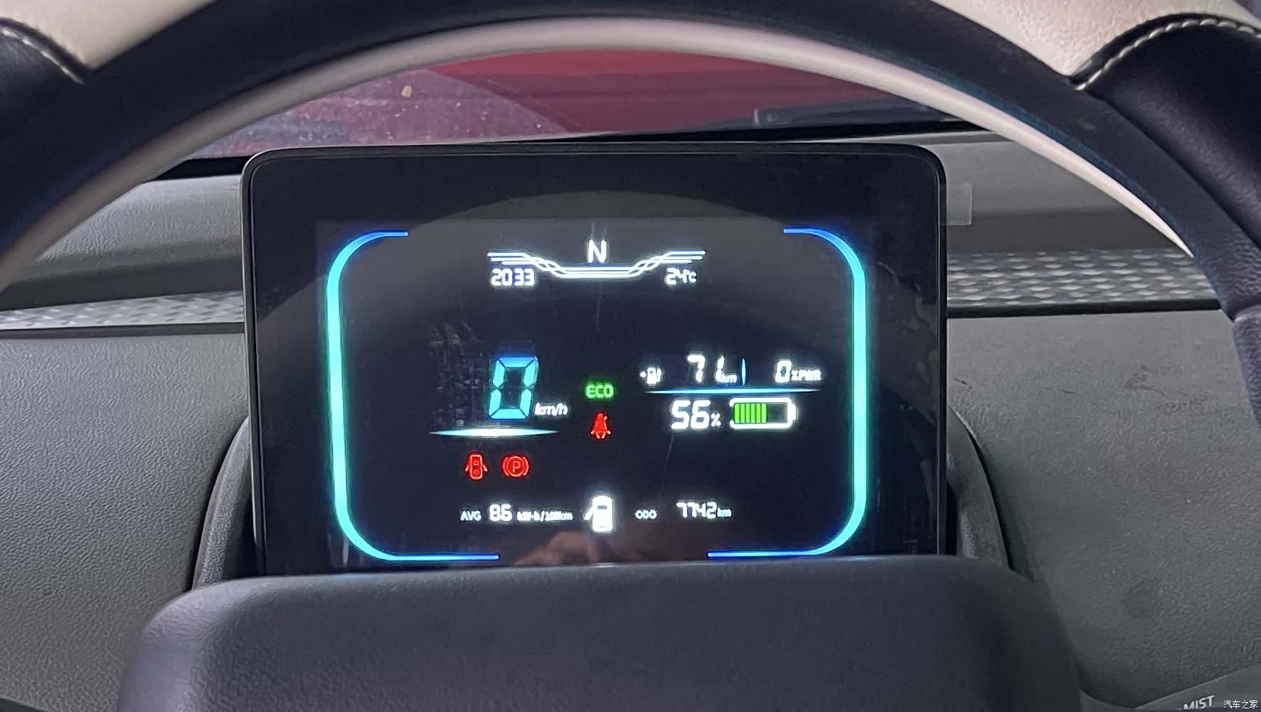 Changan Lumin, 2025 6