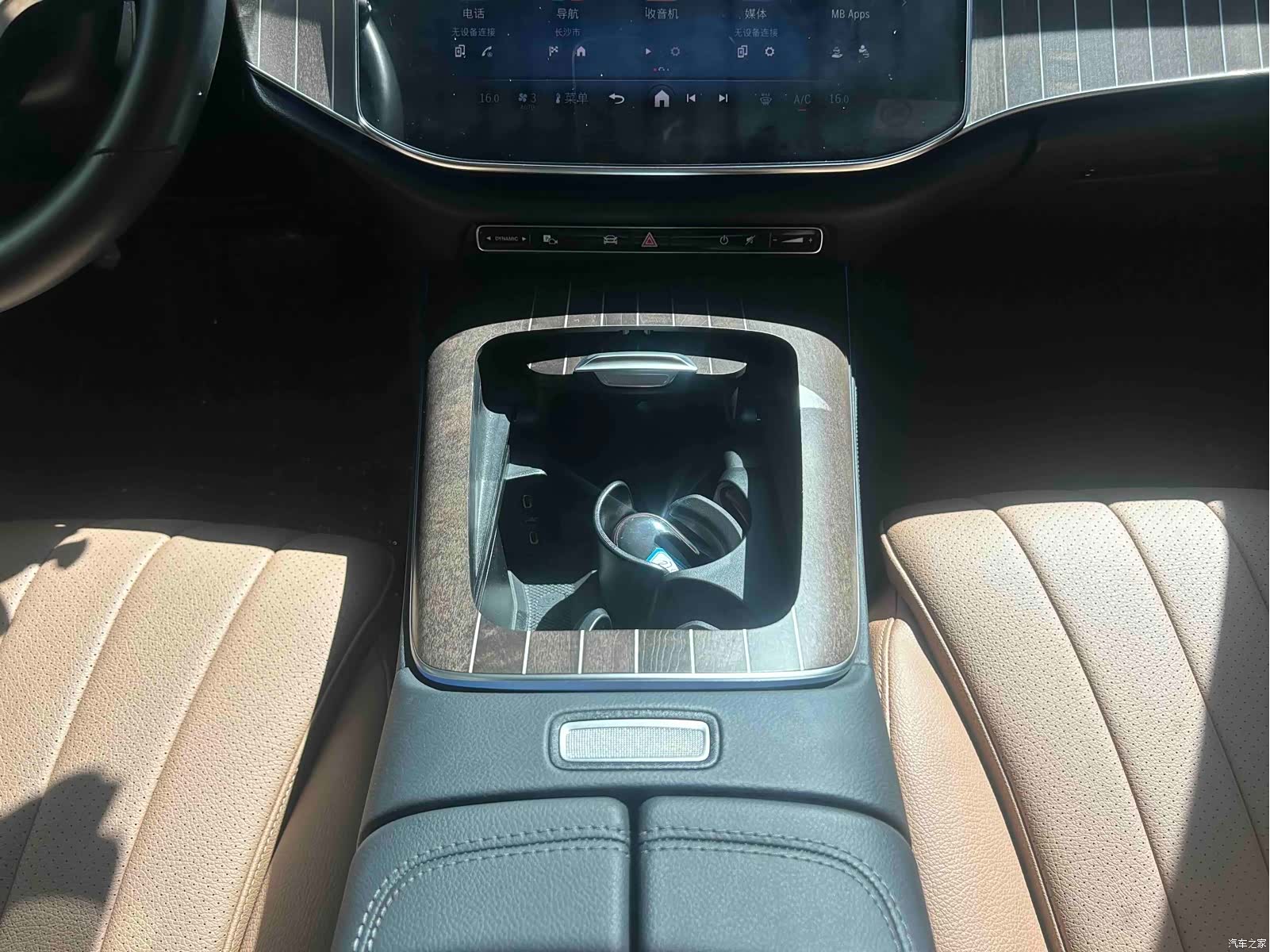 Mercedes-Benz E-Class, 2024 3
