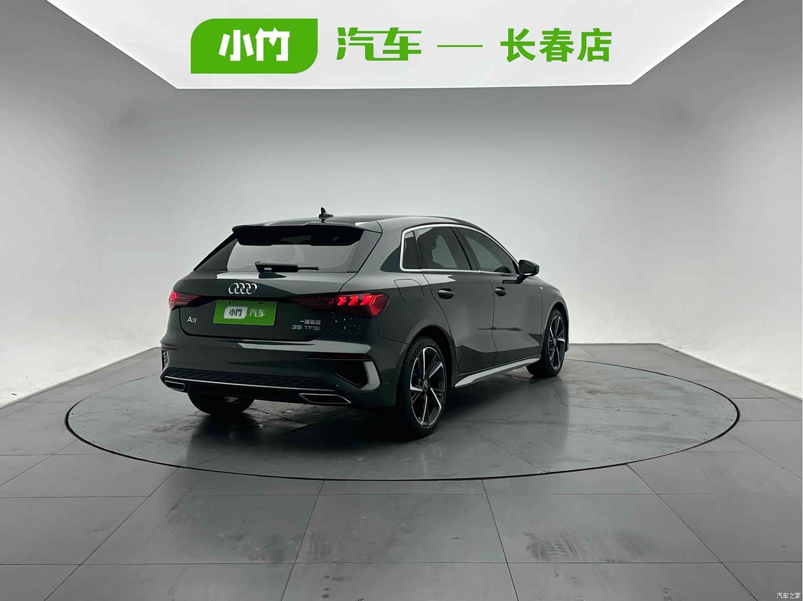Audi A3, 2022 6