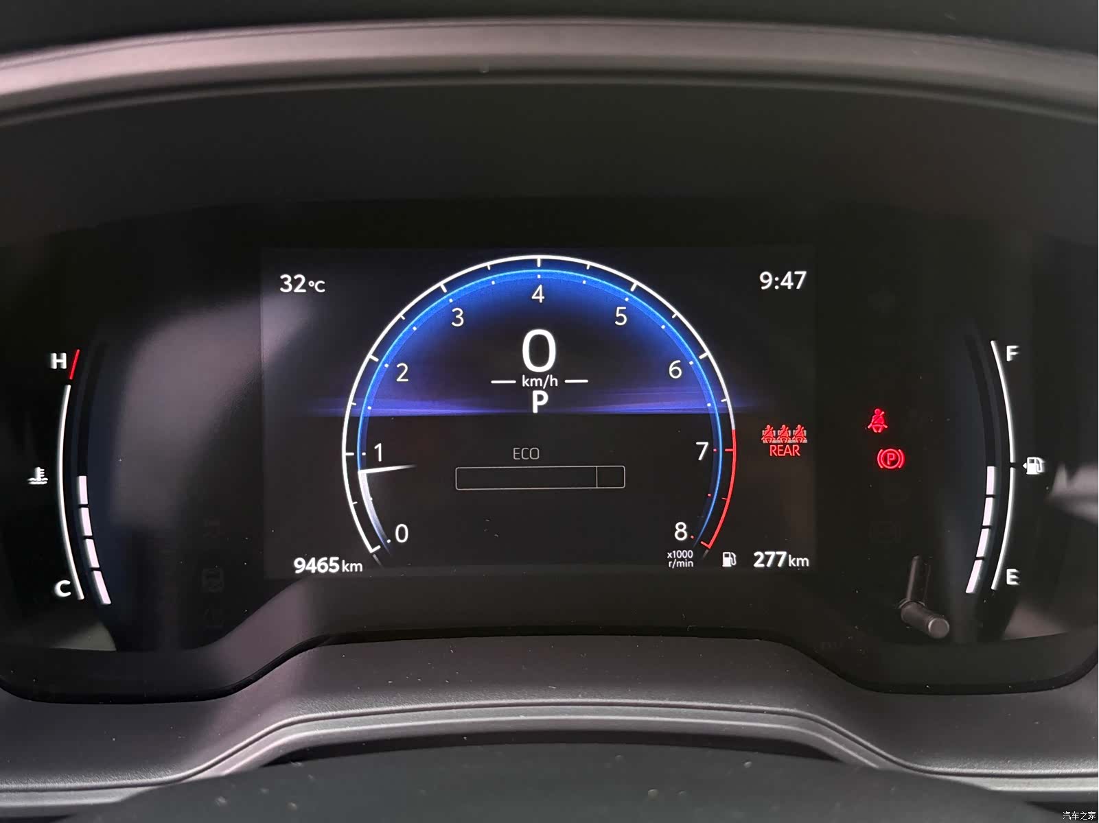 Toyota Frontlander, 2023 11