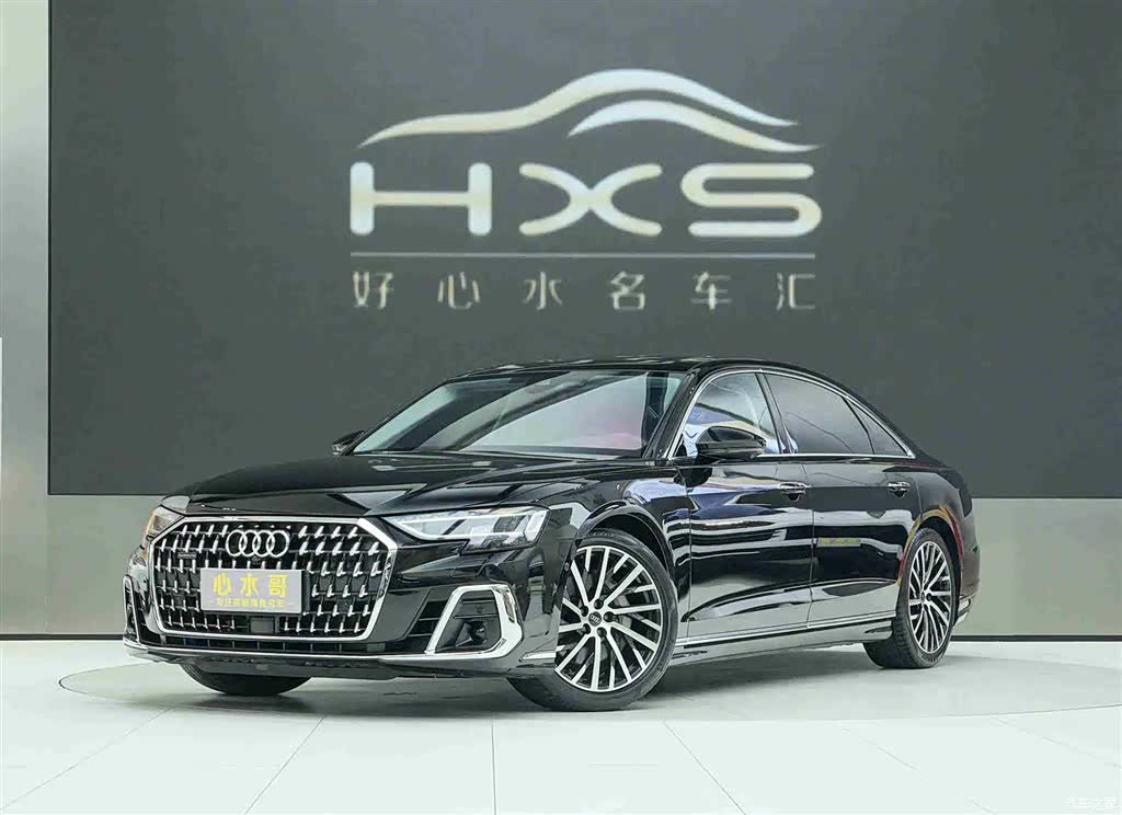 Audi A8L, 2023 1