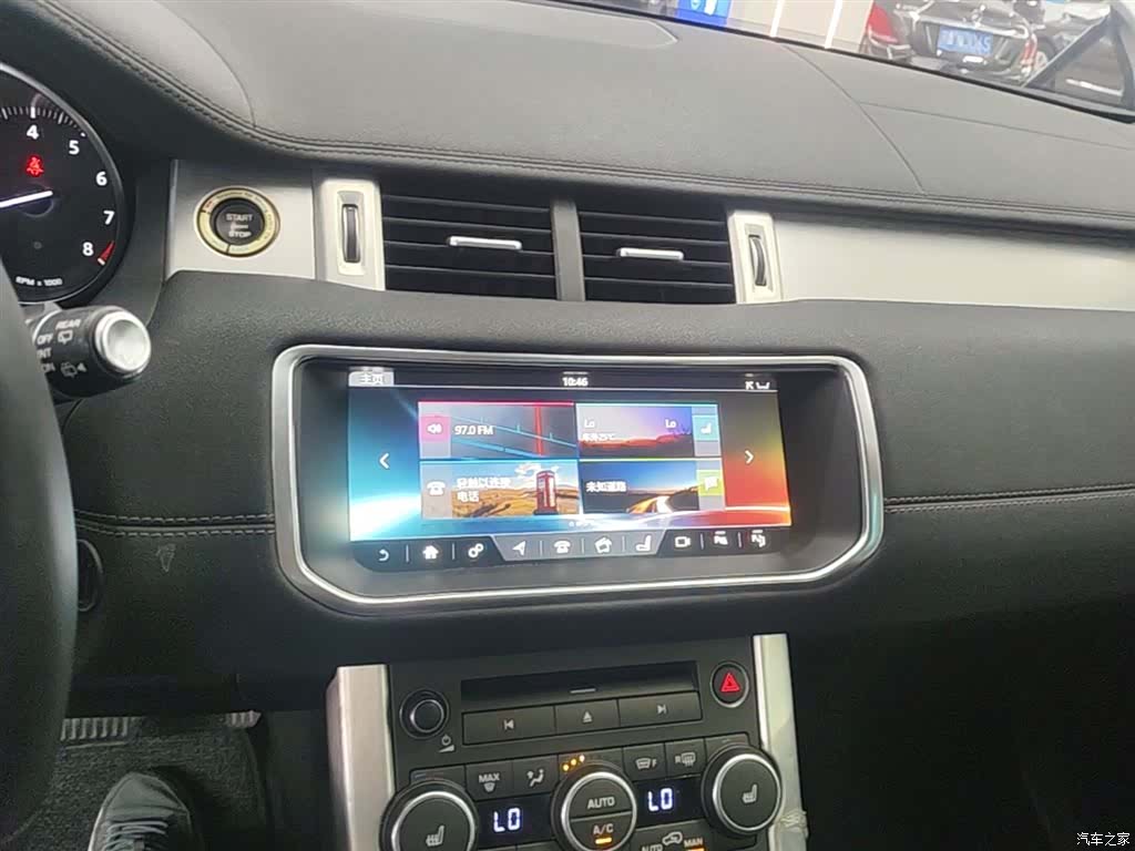 Land Rover Range Rover, 2018 9