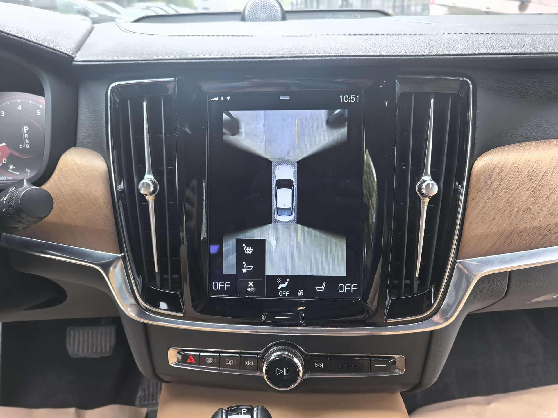 Volvo S90, 2018 27