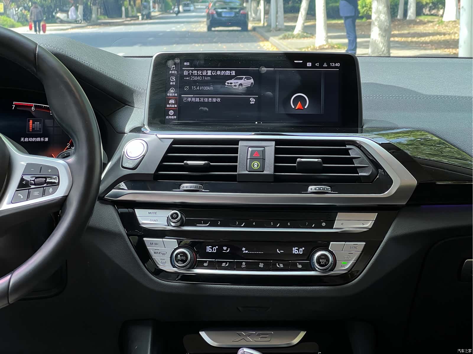 BMW X3, 2021 12