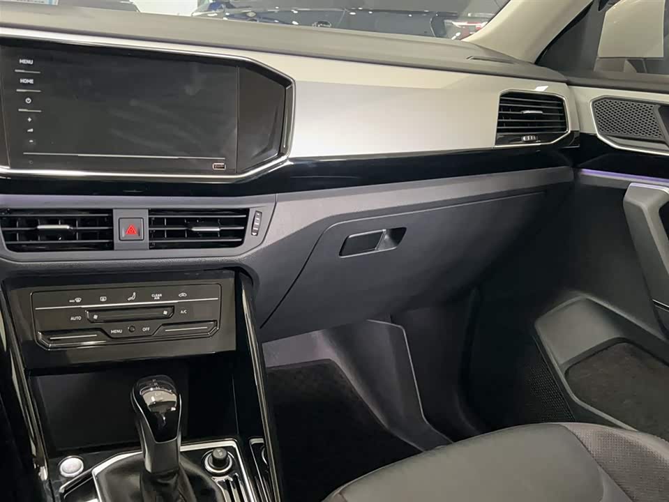 Volkswagen Tanyue Volkswagen Tanyue