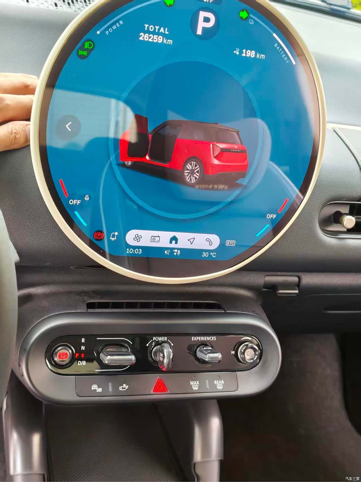 Mini Cooper, 2024 13