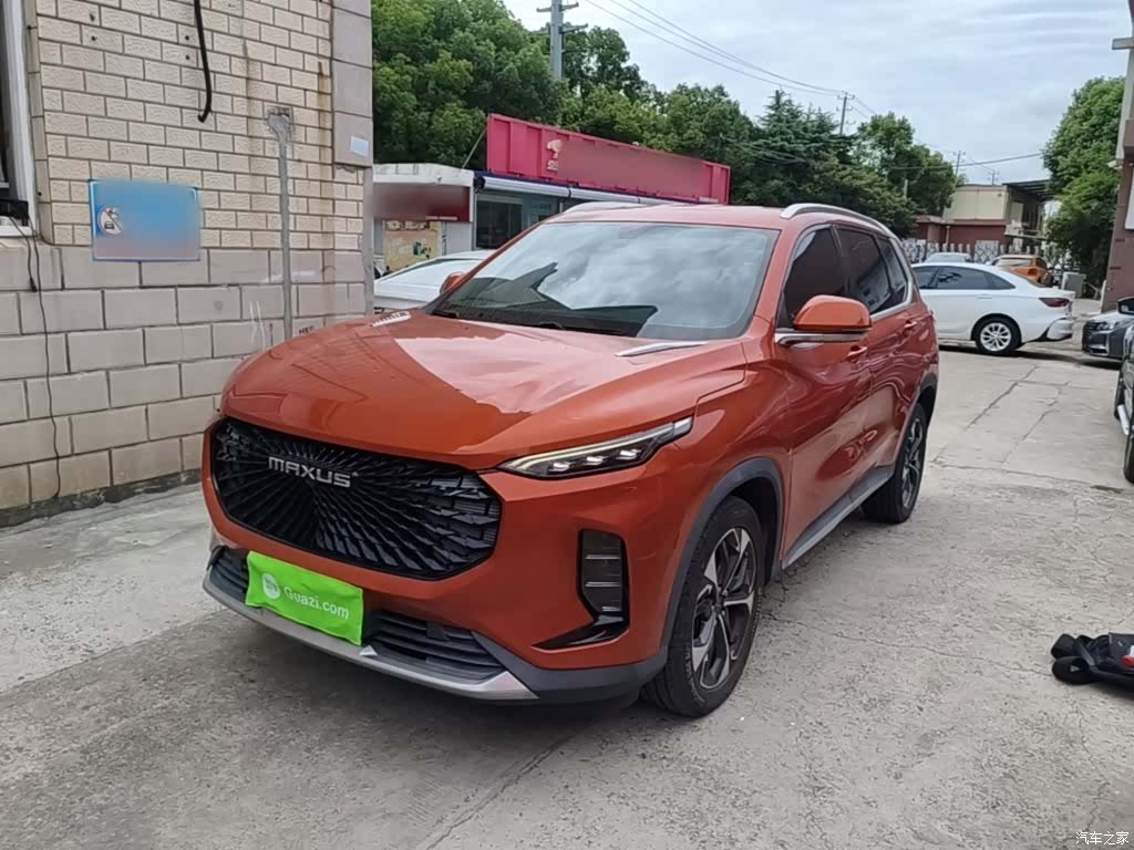 Maxus D60, 2020 1