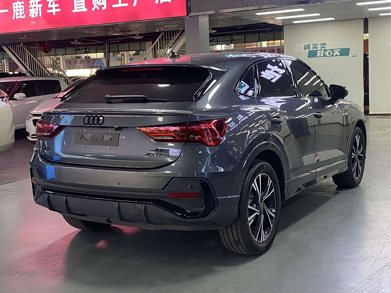 Audi Q3, 2023 4