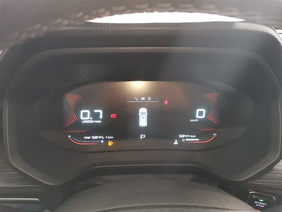 Wuling Wuling Xingchen