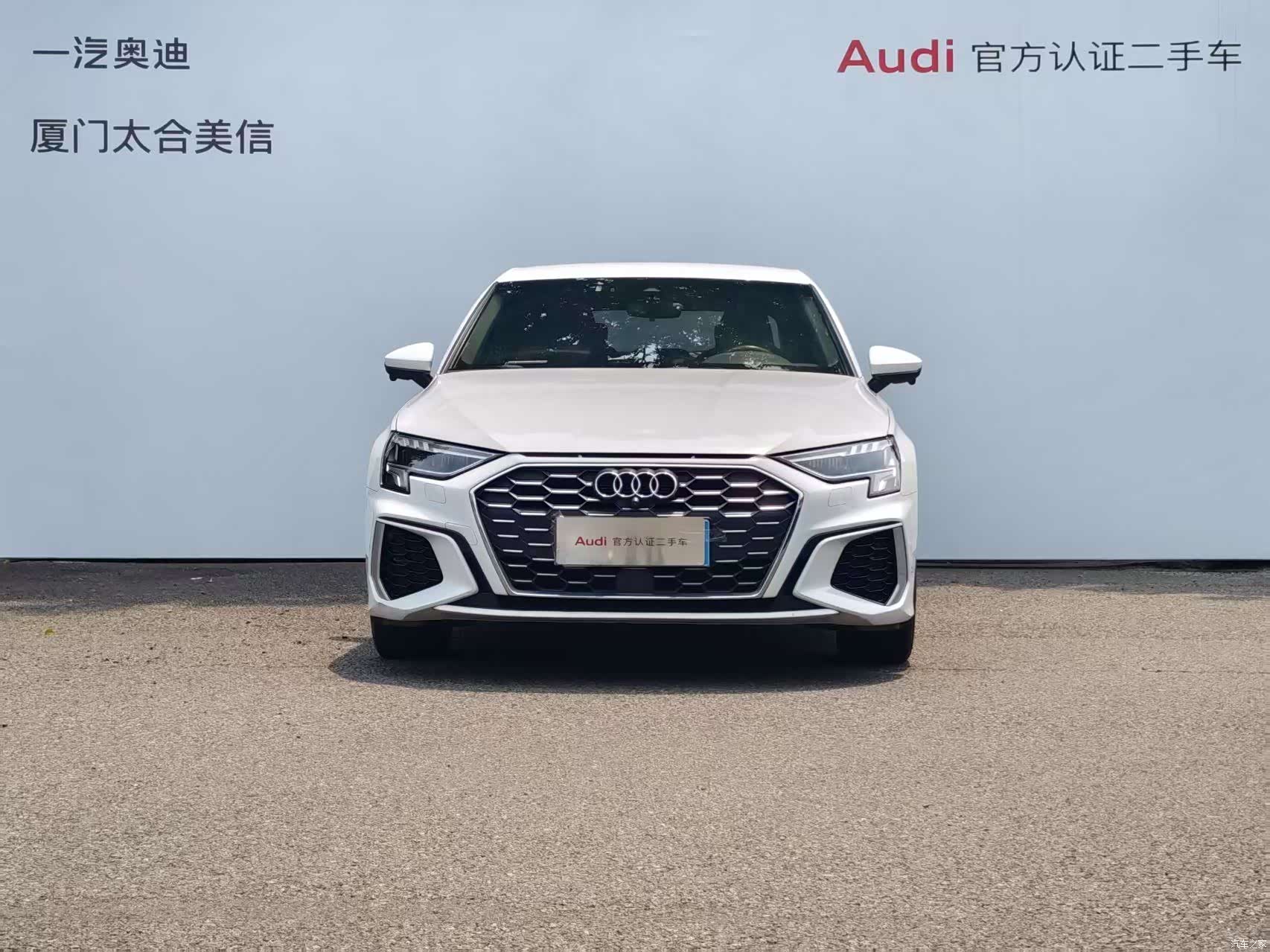 Audi A3, 2022 3